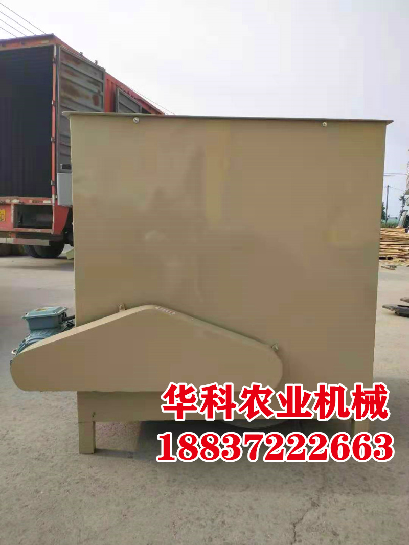 比重去石機(jī)