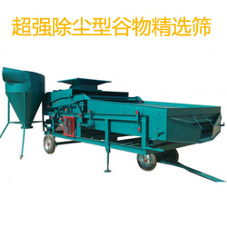 80型清糧機(jī)