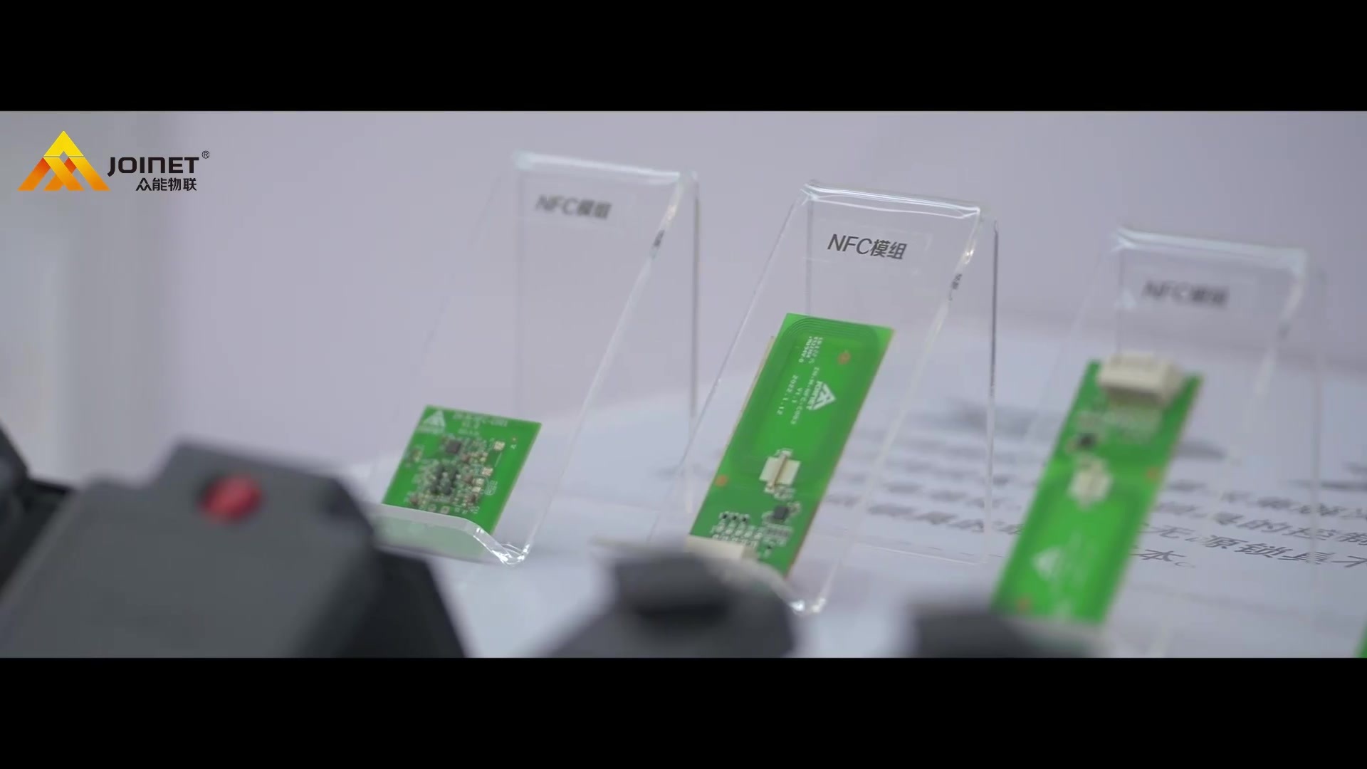Display of self-developed modules