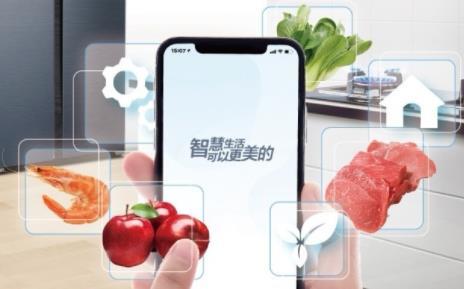 基于NFC技術的冰箱食材管理